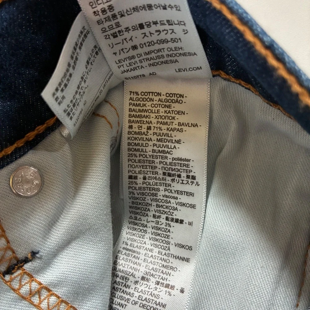 Levis levi 514